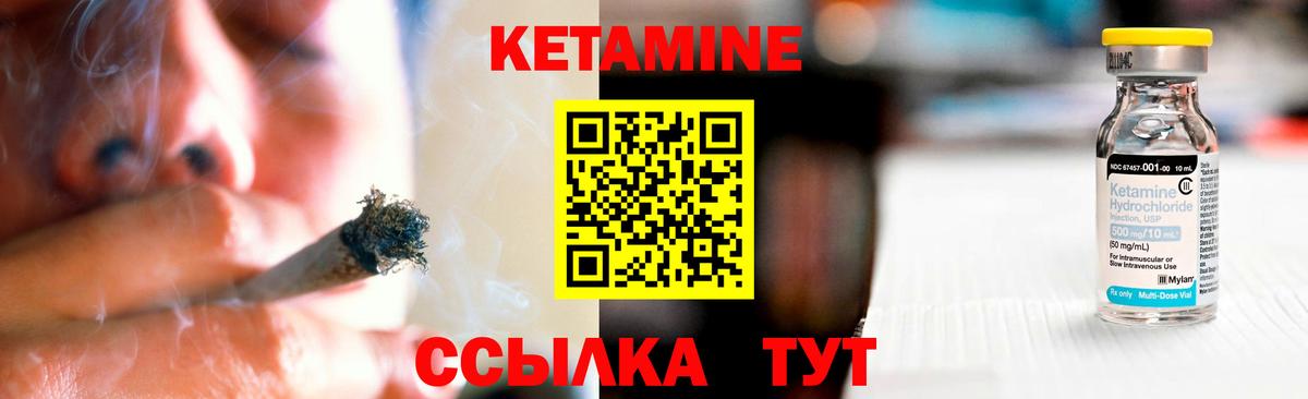 NBOMe  Конопля  Гашиш  Менделеевск  Мефедрон кристаллы  Наркошоп  Cocaine  Вход с VPN 