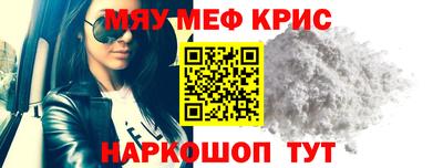 кокаин Гусев