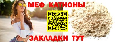 кокаин Гусев