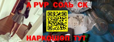 каннабис Гусиноозёрск