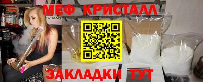 кокаин Гусев