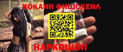 каннабис Гусиноозёрск