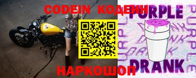 кокаин Гусев