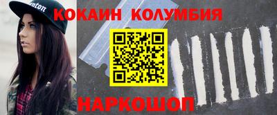 каннабис Гусиноозёрск