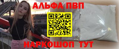 каннабис Гусиноозёрск