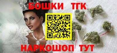 кокаин Гусев