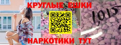 кокаин Гусев