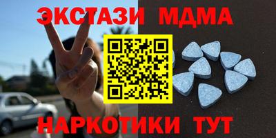 каннабис Гусиноозёрск