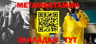 кокаин Гусев