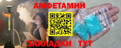 кокаин Гусев