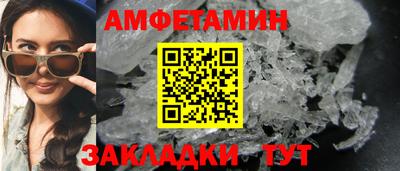 кокаин Гусев