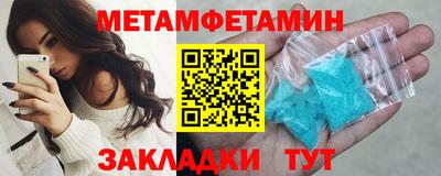 кокаин Гусев