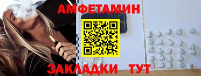 каннабис Гусиноозёрск