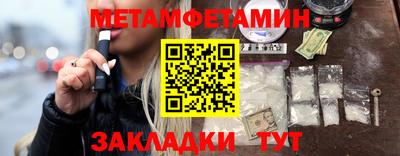 кокаин Гусев