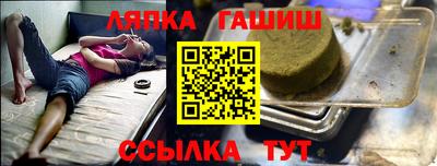 PSILOCYBIN Гусь-Хрустальный