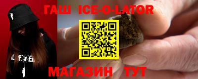PSILOCYBIN Гусь-Хрустальный