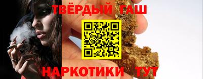 PSILOCYBIN Гусь-Хрустальный