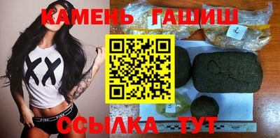 кокаин Гусев