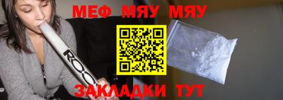 каннабис Гусиноозёрск