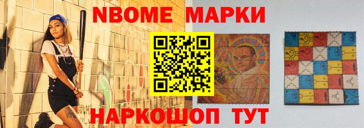 LSD-25 экстази ecstasy  Вход с VPN  Менделеевск  LSD-25 экстази кислота 